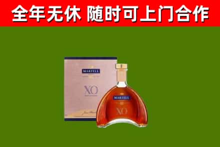 增城区烟酒回收马爹利洋酒.jpg